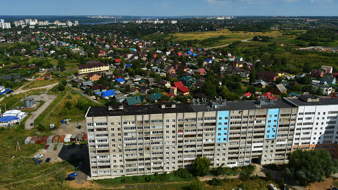 Пермь, Лесная улица, 5; Улица Левитана, 9. Пермь — Панорамы