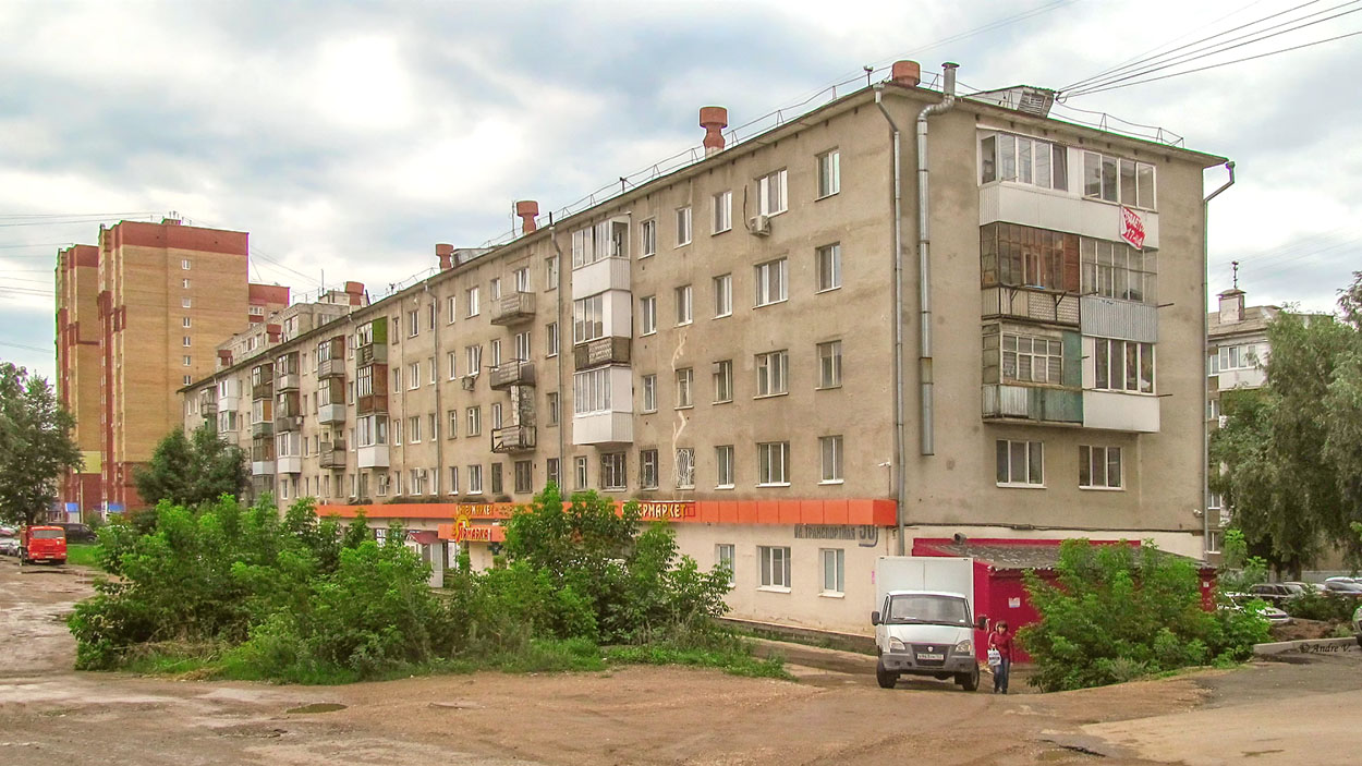 Уфа, Транспортная улица, 50; Транспортная улица, 46