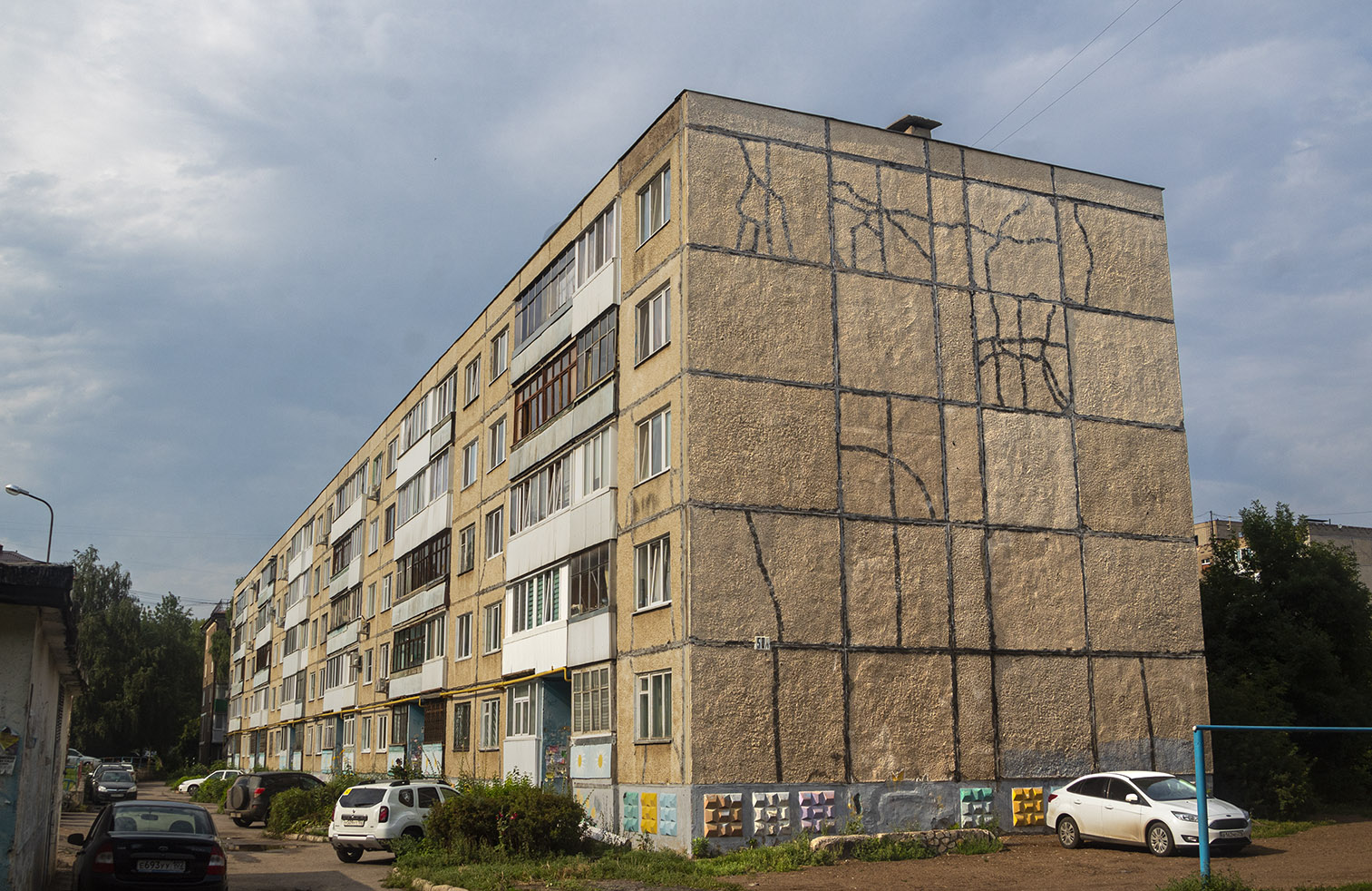 Ufa, Черниковская улица, 50/1