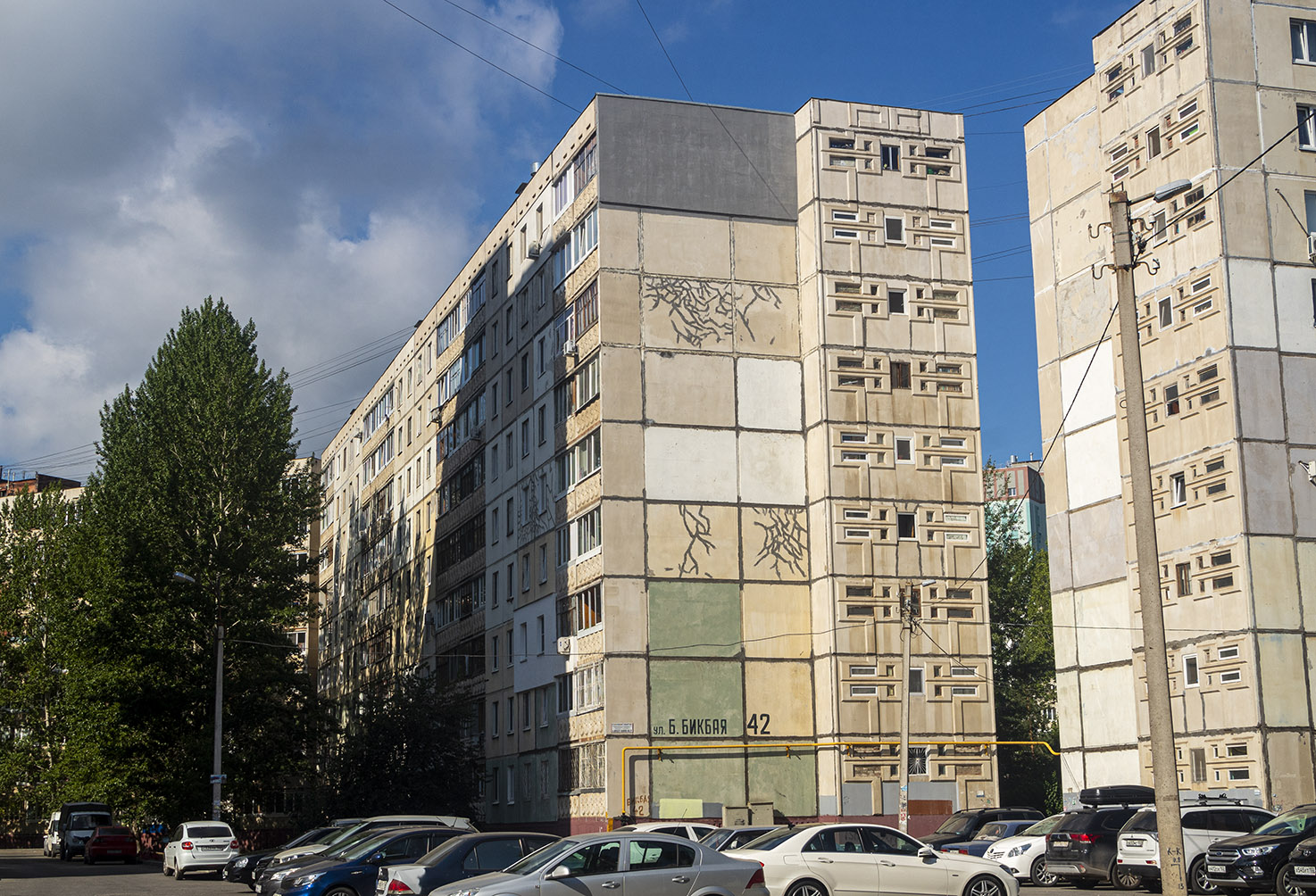 Уфа, Улица Баязита Бикбая, 42