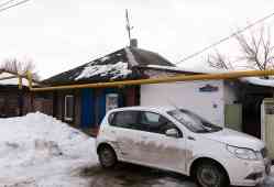 484 КБ