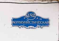 484 КБ