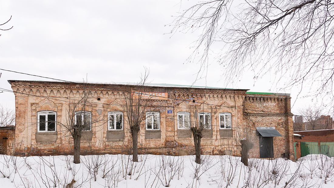 Уфа, Коммунистическая улица, 143