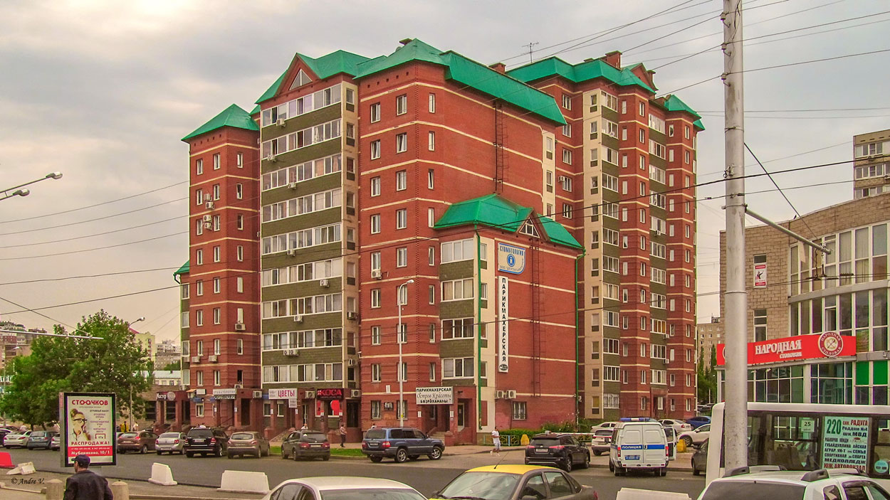 Уфа, Улица Софьи Перовской, 19/2