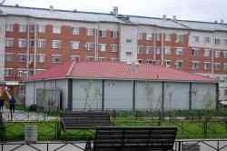 481 КБ