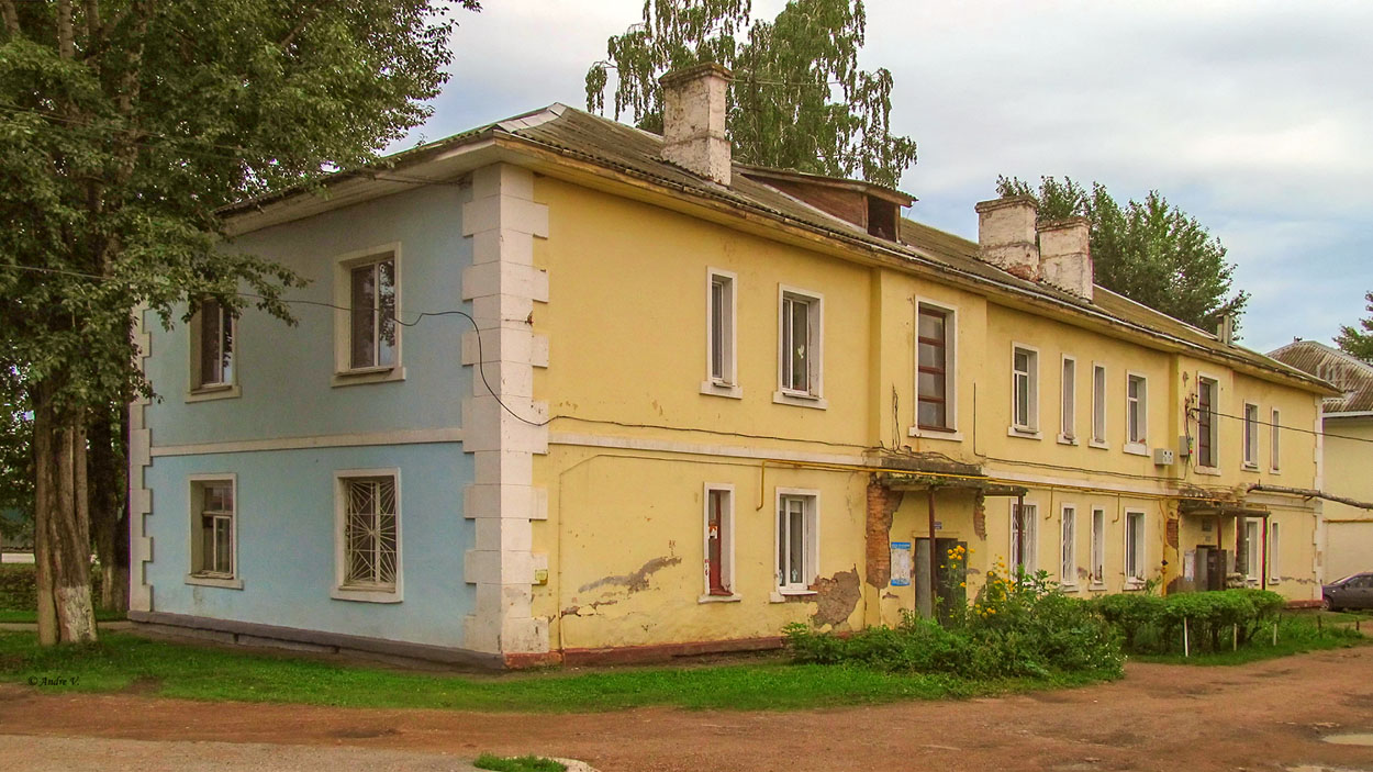Уфа, Центральная улица, 44