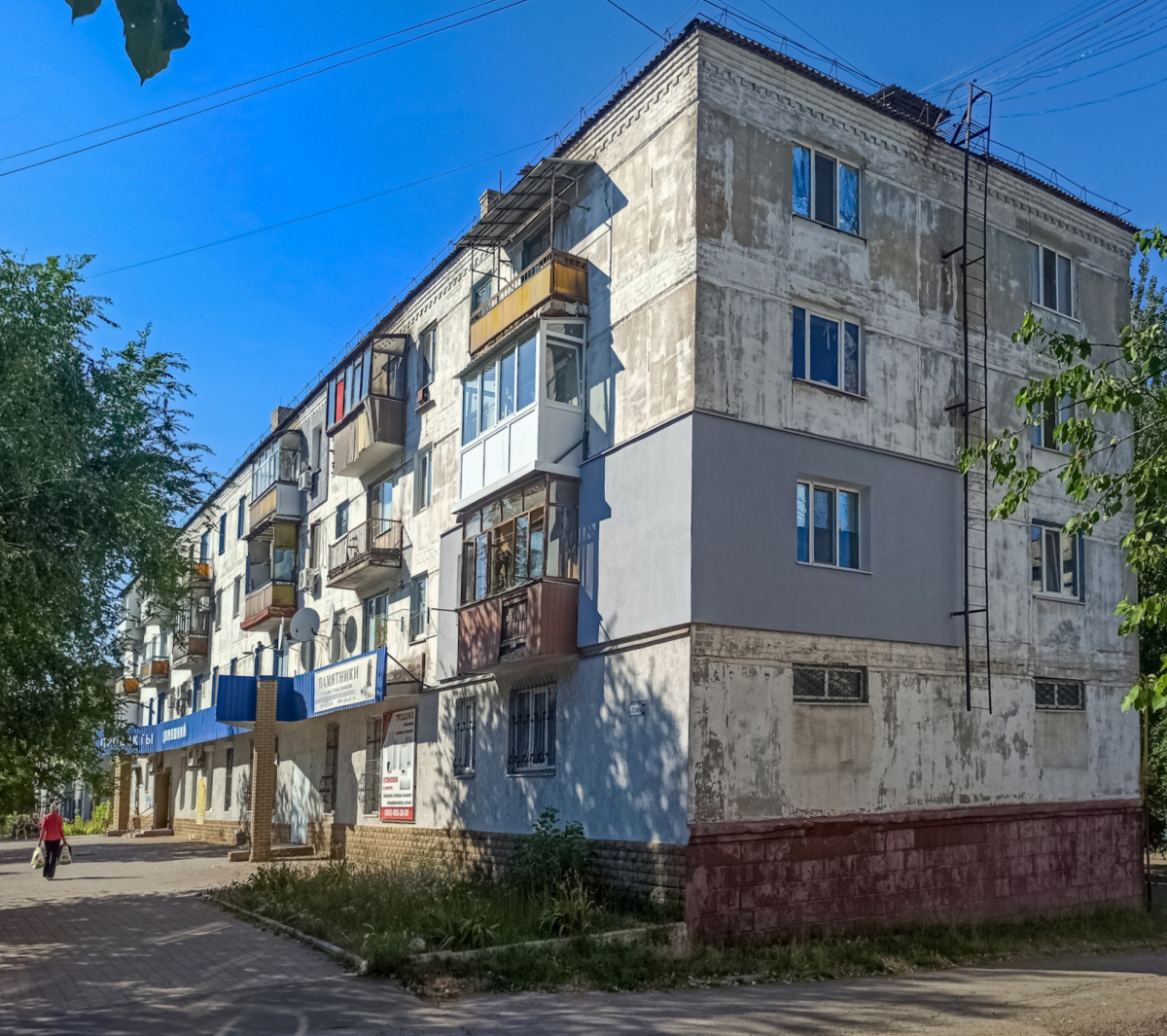 Лисичанск, Проспект Победы, 150