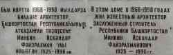 113 КБ