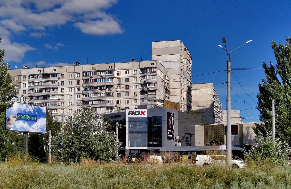 Харьков, Улица Барабашова, 38; Улица Барабашова, 36Б