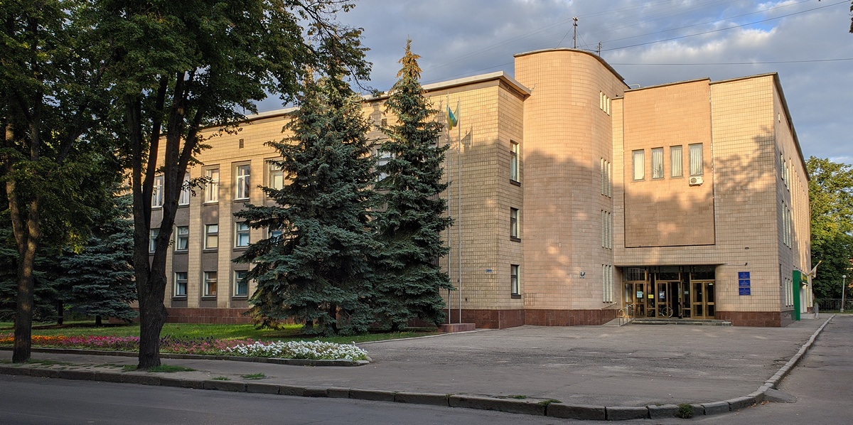 Харьков, Проспект Архитектора Алёшина, 11