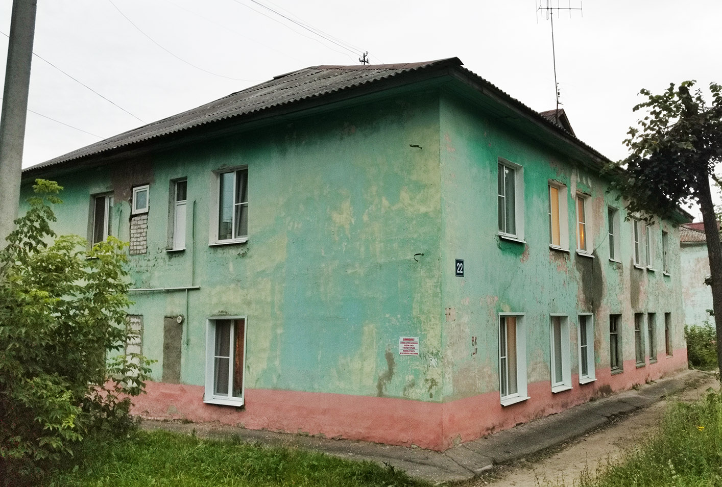 Йошкар-Ола, Улица Героев Сталинградской битвы, 22