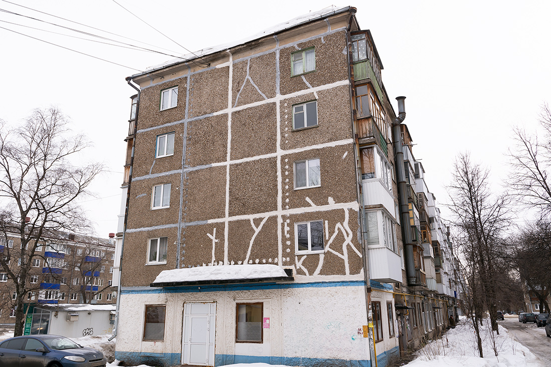 Уфа, Улица Победы, 11 / Улица Шумавцова, 25