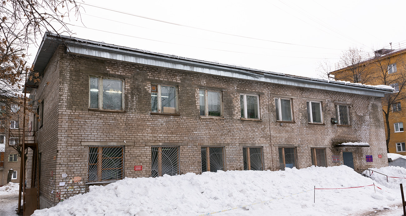 Ufa, Улица Шумавцова, 23А