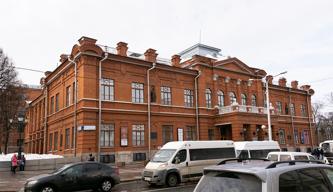 Уфа, Улица Ленина, 5/1