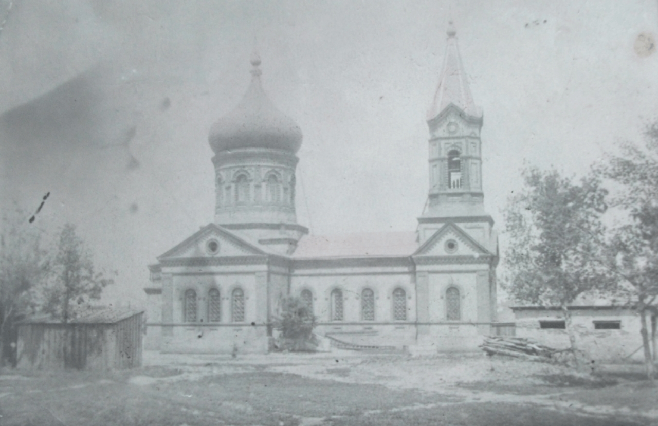 Lisichansk, Базарная улица, 2. Lisichansk — Historical photo