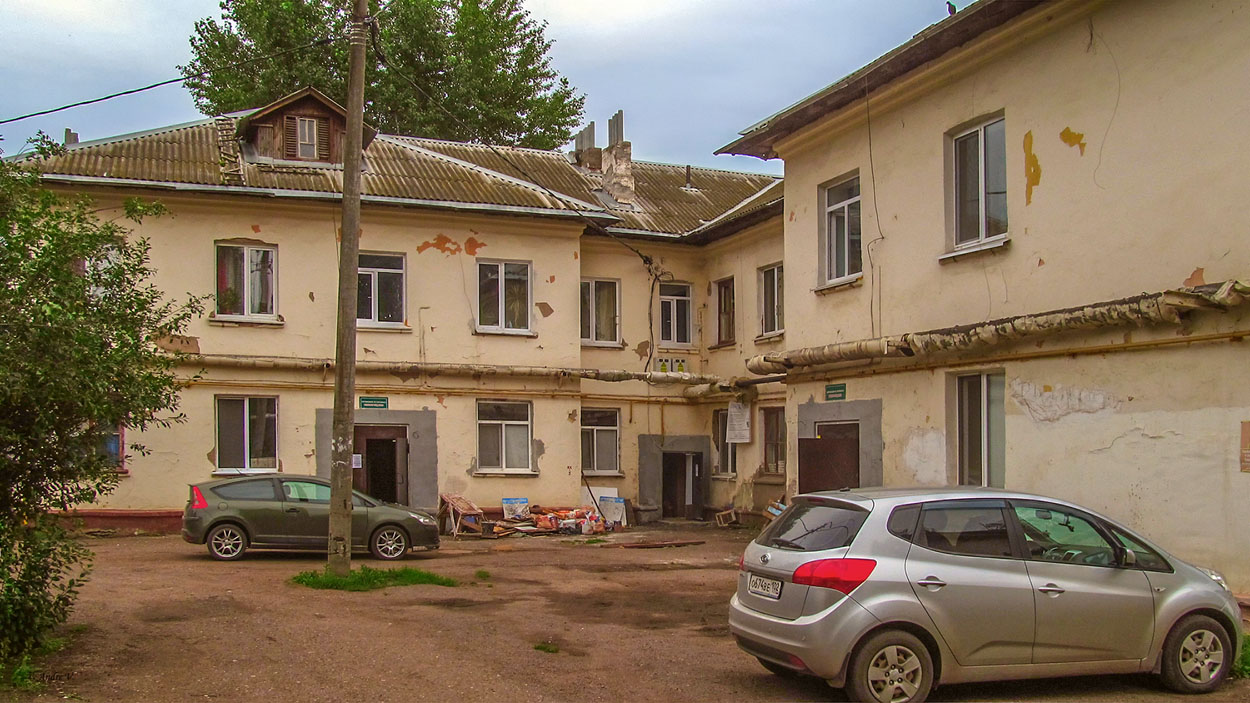 Уфа, Новороссийская улица, 2 / Центральная улица, 46