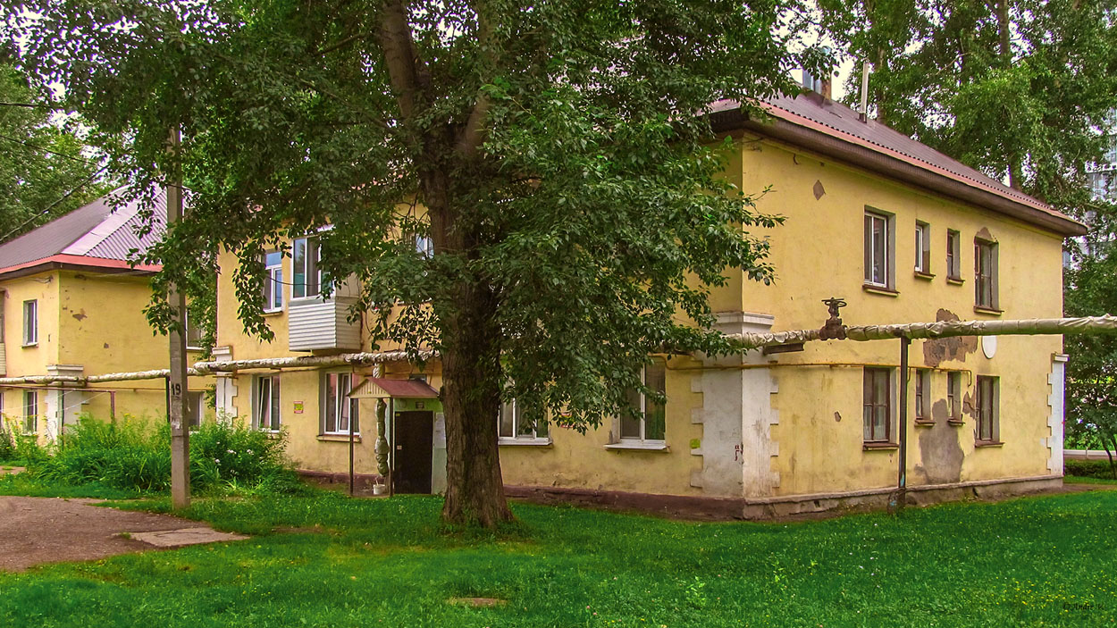 Уфа, Новороссийская улица, 10