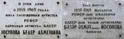 154 КБ