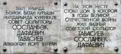 218 КБ