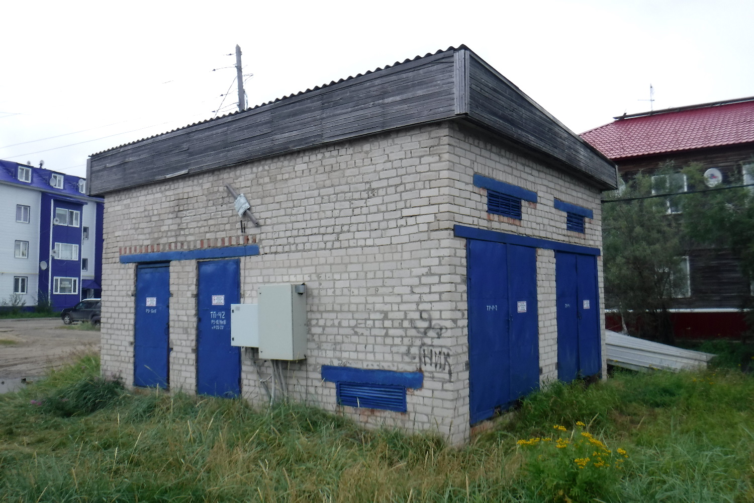 Naryan-Mar, Рабочая улица, 17*