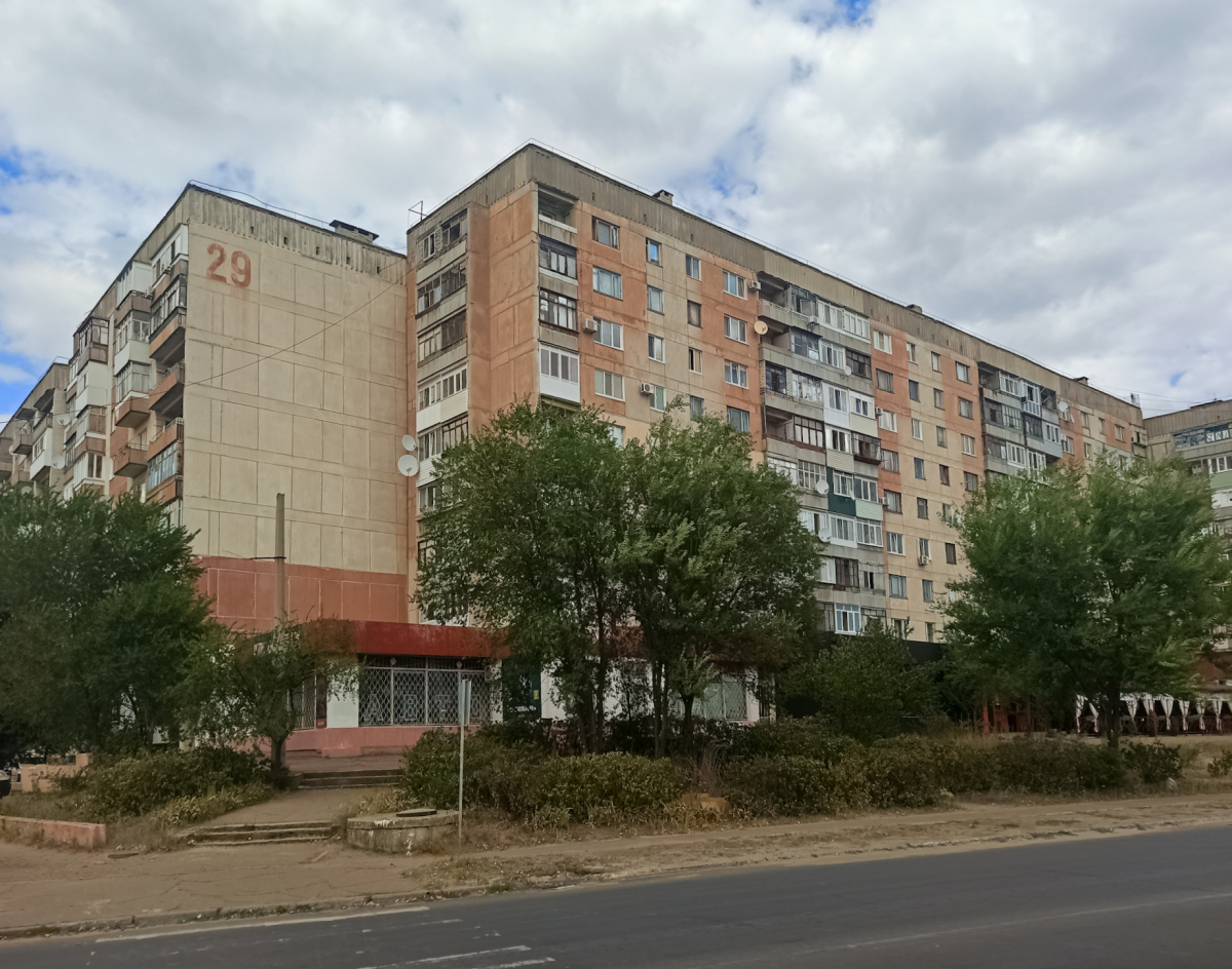 Severodoniets'k, Улица Новикова, 17; Улица Курчатова, 29