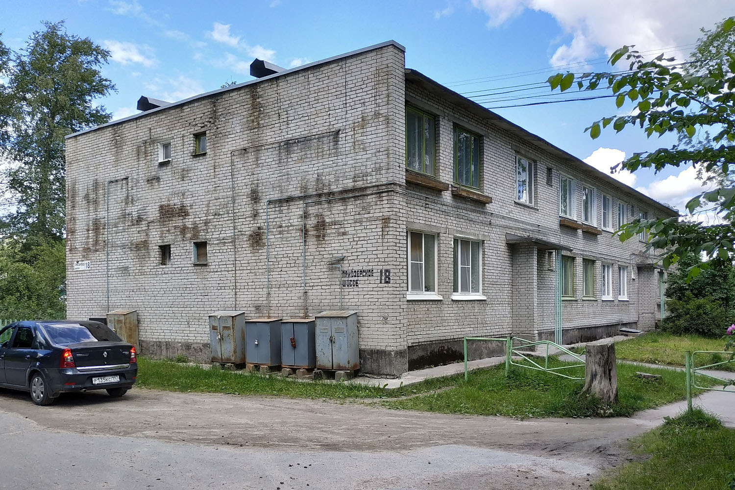 Кузнечное, Приозерское шоссе, 18
