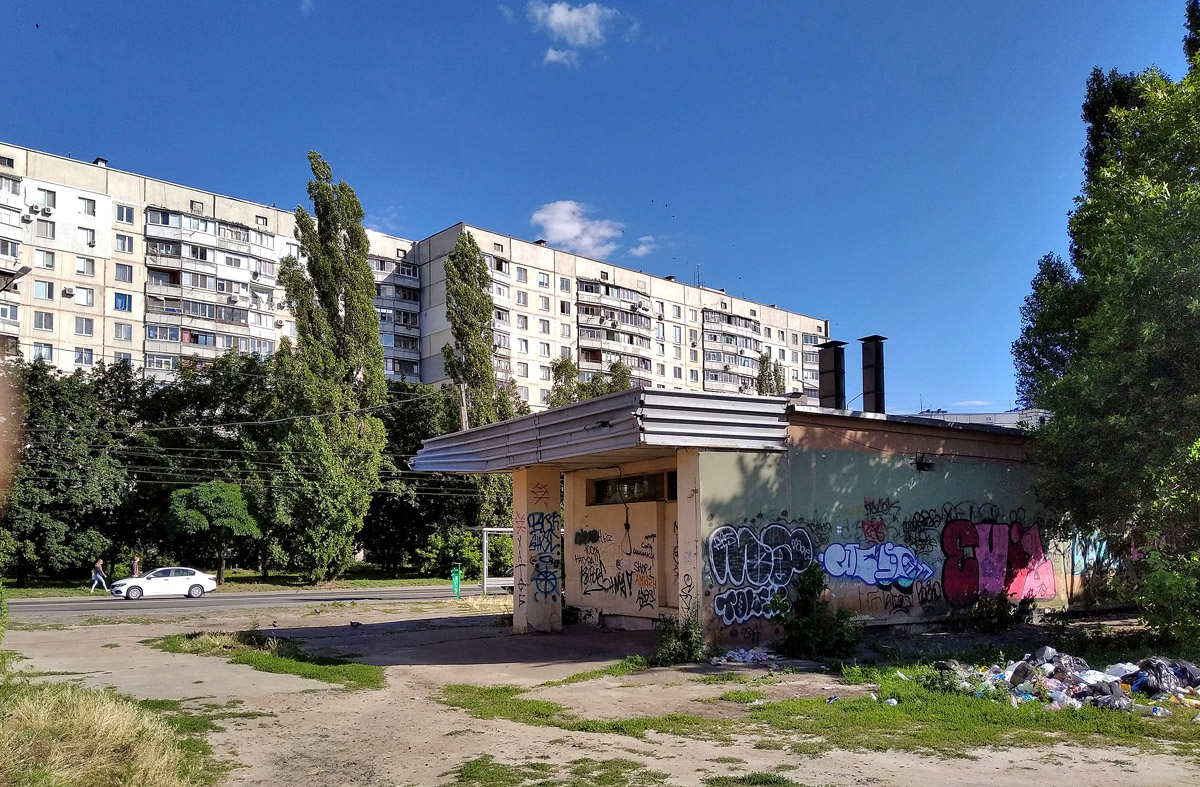 Kharkov, Улица Барабашова, 7; Улица Барабашова, 44; Улица Барабашова, 42