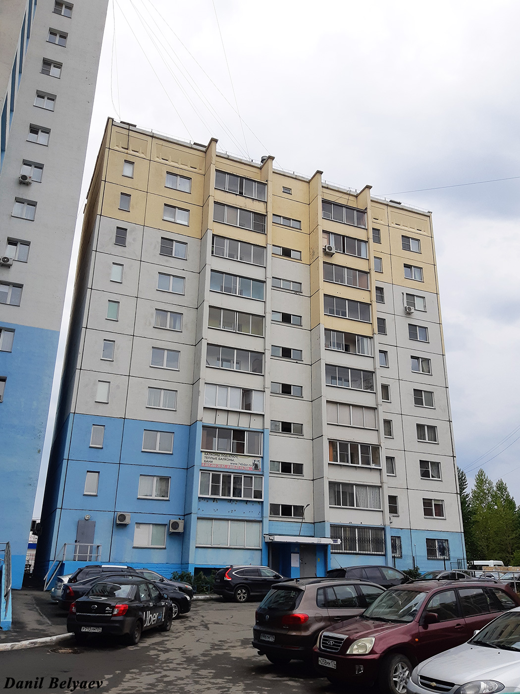 Челябинск, Проспект Победы, 392