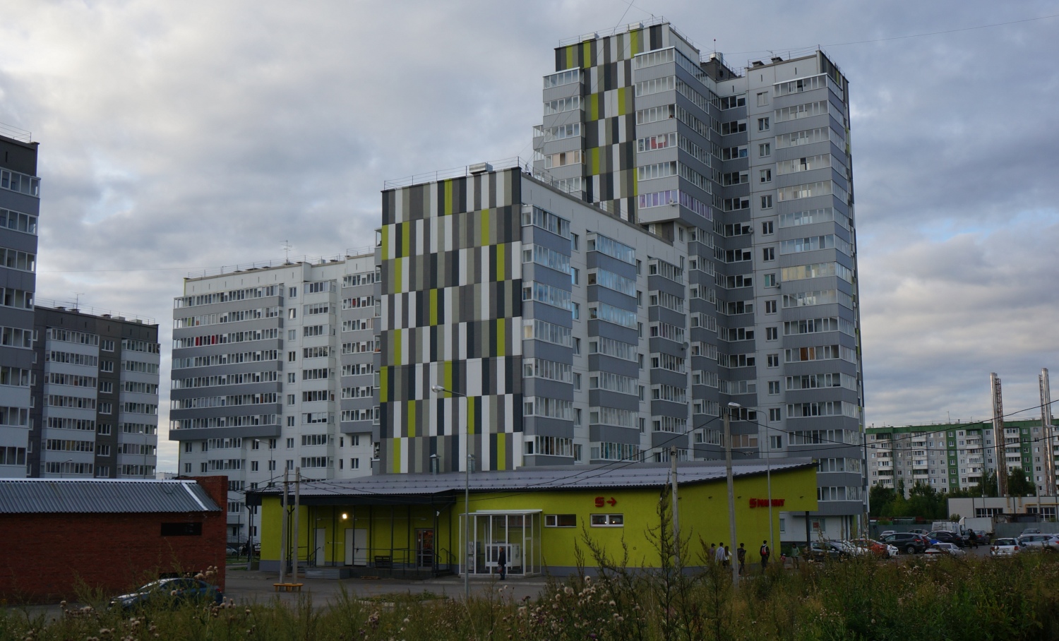 Пермь, Улица Гашкова, 53