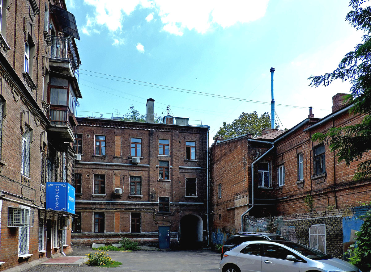 Харкiв, Чернышевская улица, 61; Чернышевская улица, 59