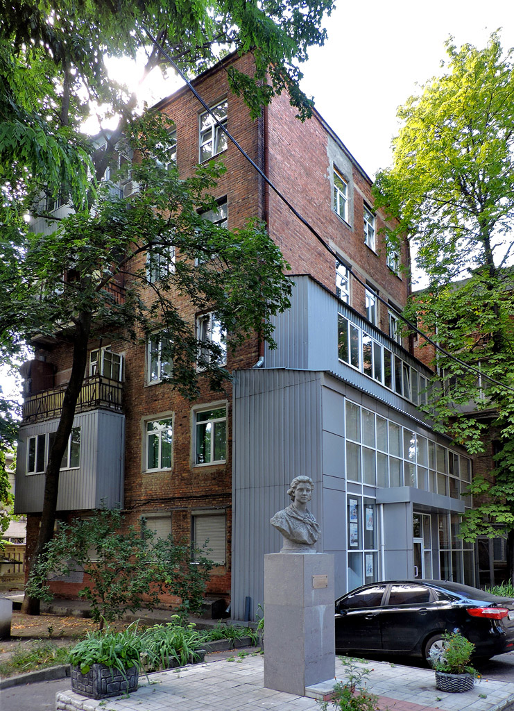 Харкiв, Мироносицкая улица, 44