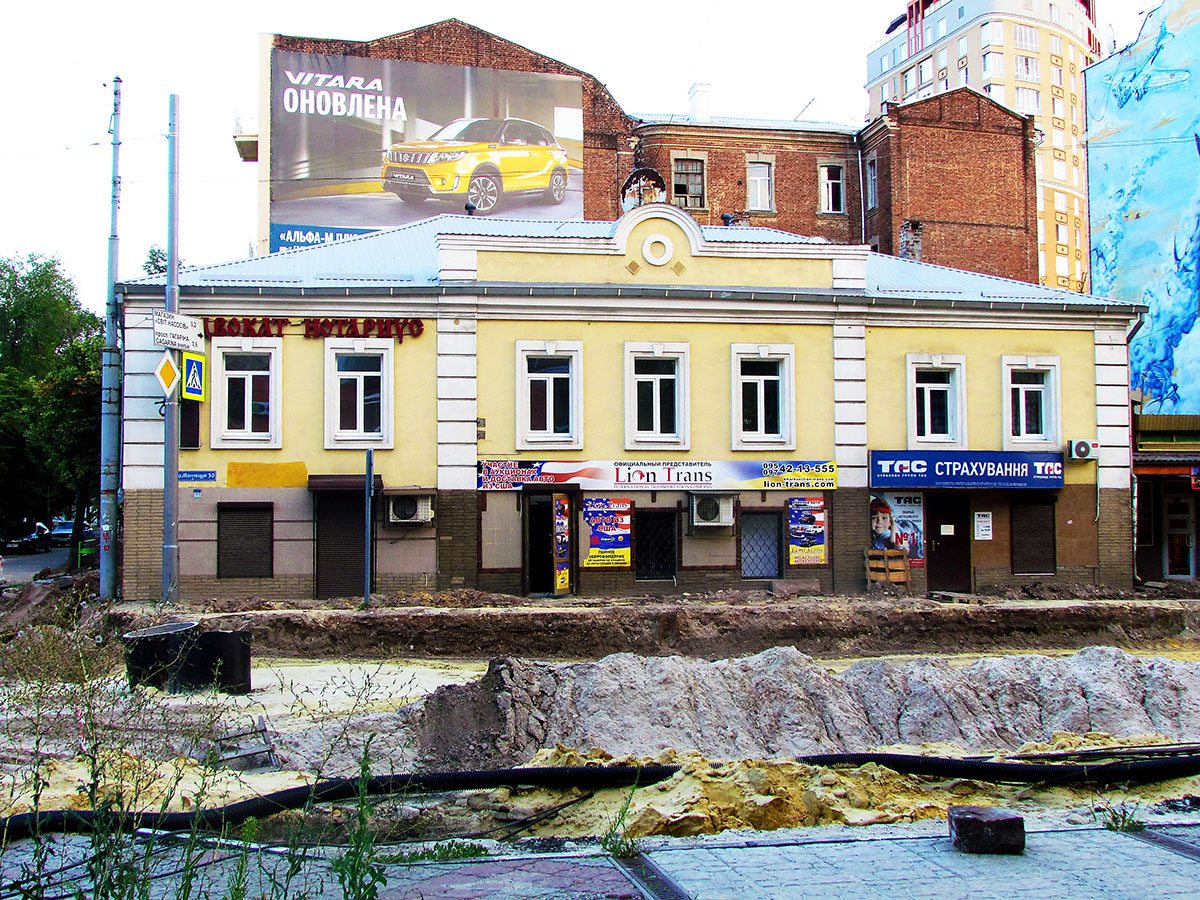 Харьков, Проспект Героев Харькова, 30