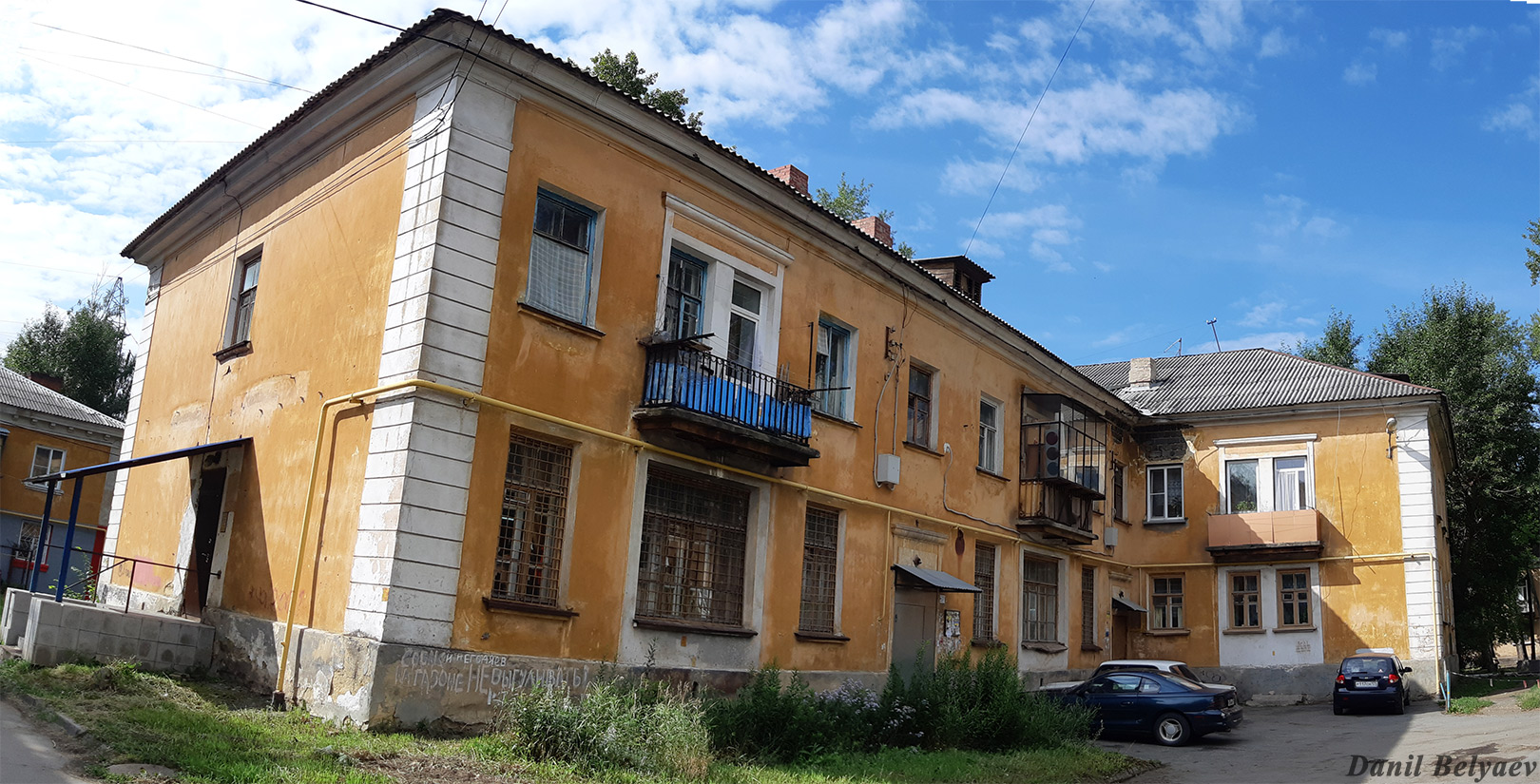 Челябинск, Салютная улица, 52