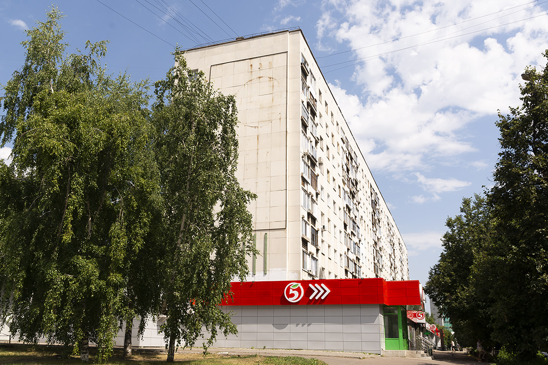 Уфа, Улица Мира, 7 / Кольцевая улица, 2