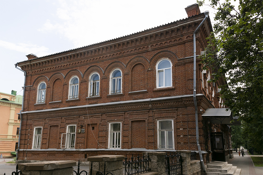 Ufa, Улица Ленина, 10