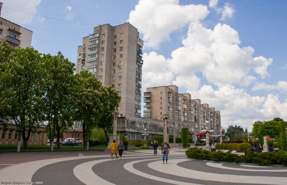Ирпень, Улица Шевченко, 5