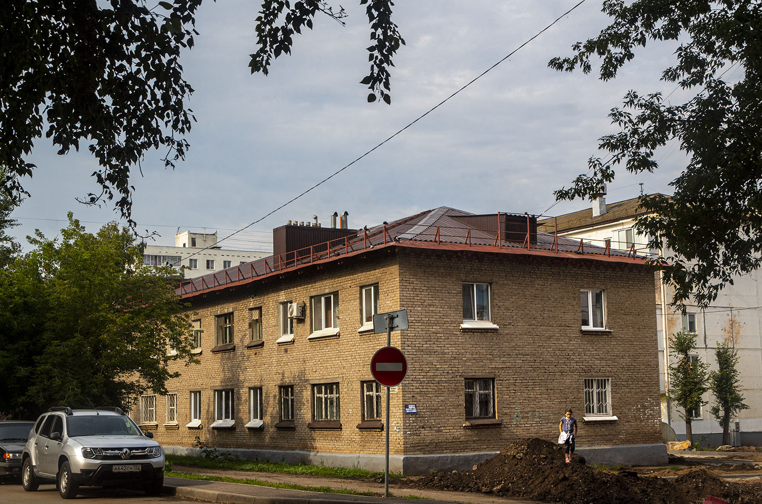 Уфа, Улица Богдана Хмельницкого, 45
