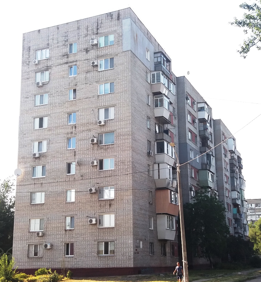 Запорожье, Улица Авалиани, 4