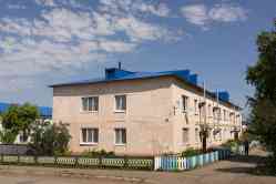 481 КБ