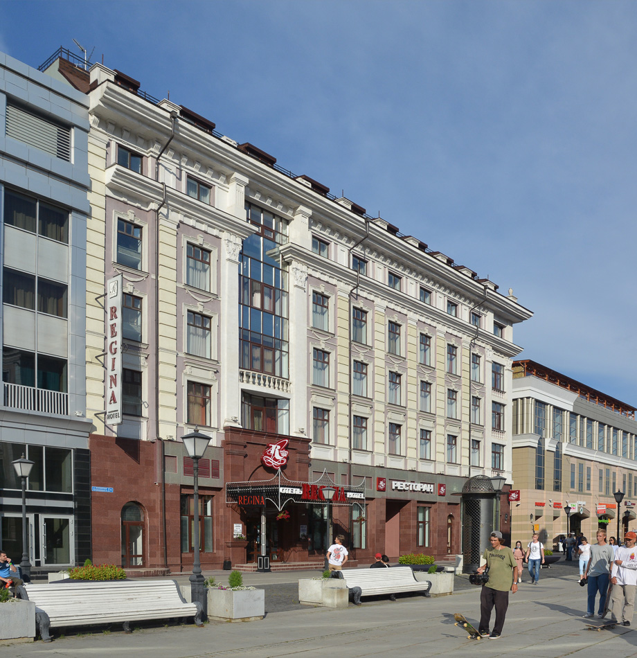Казань, Петербургская улица, 11
