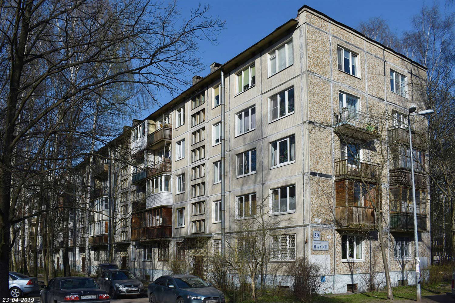 Санкт-Петербург, Проспект Науки, 39