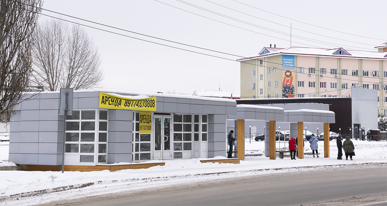 Уфа, Улица Баязита Бикбая, 3*