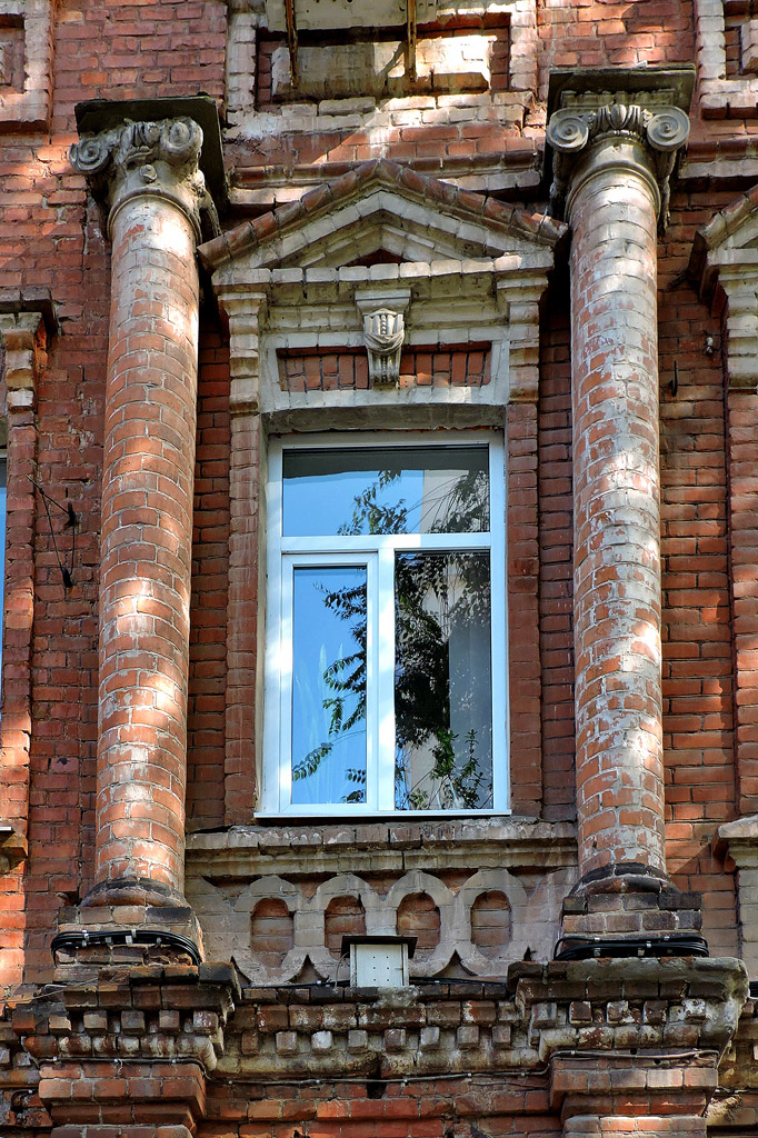 Харьков, Чернышевская улица, 48
