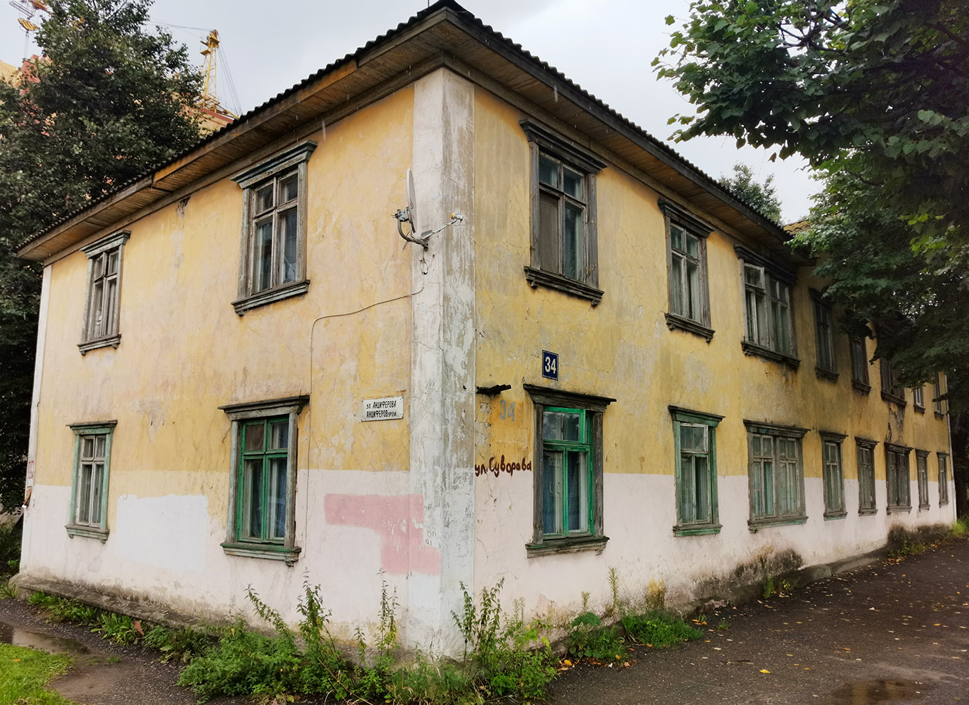 Йошкар-Ола, Улица Суворова, 34