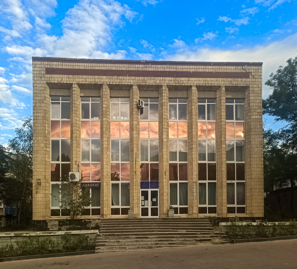 Лисичанск, Улица Менделеева, 53