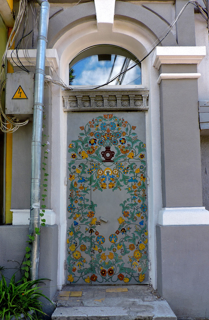Харьков, Мироносицкая улица, 44