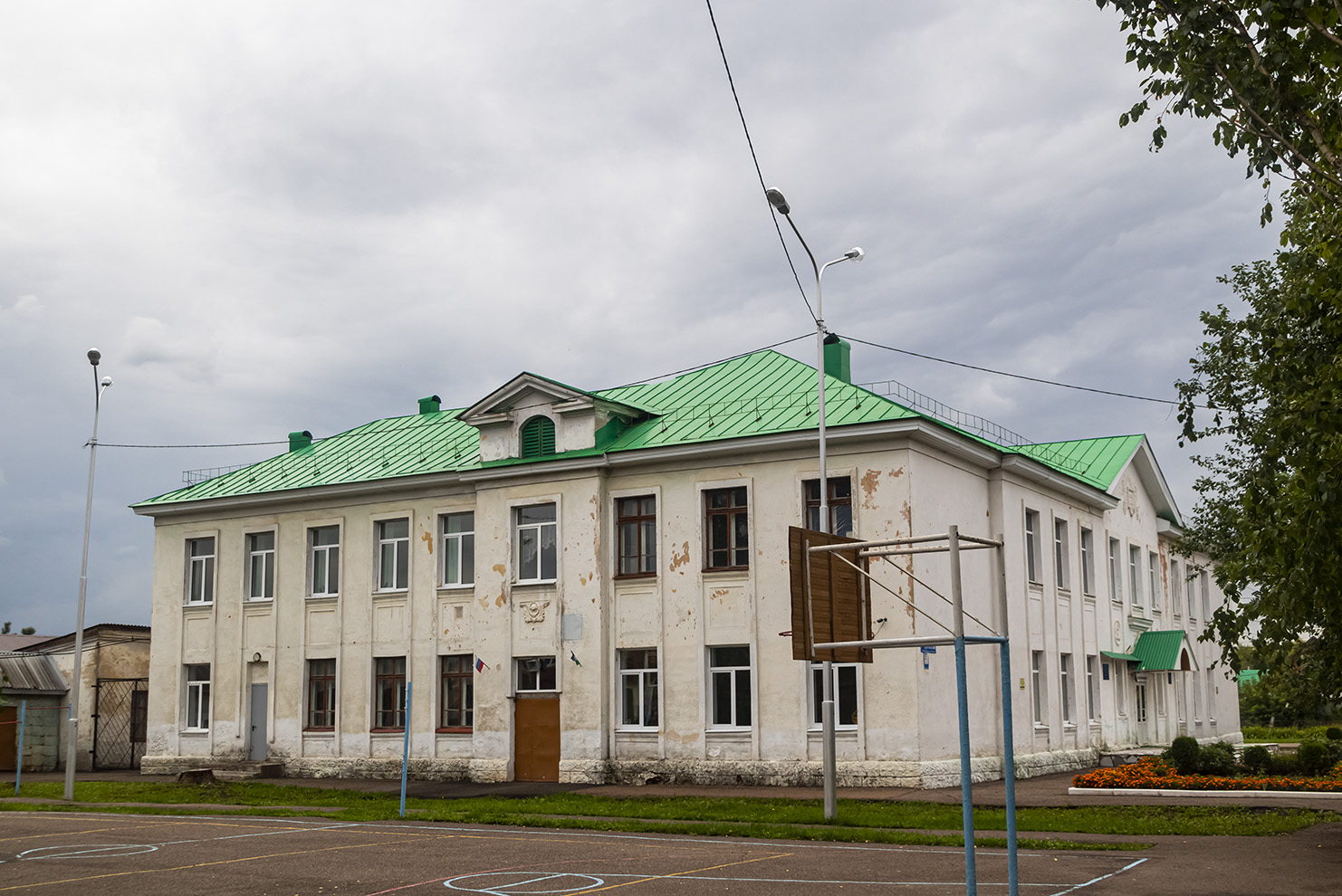 Уфа, Улица Фурманова, 39