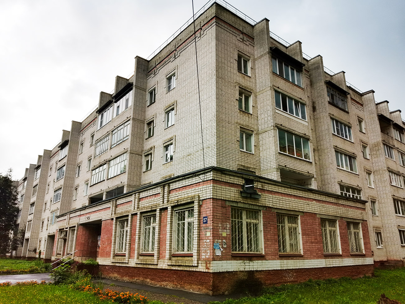 Yoshkar-Ola, Улица Зарубина, 57