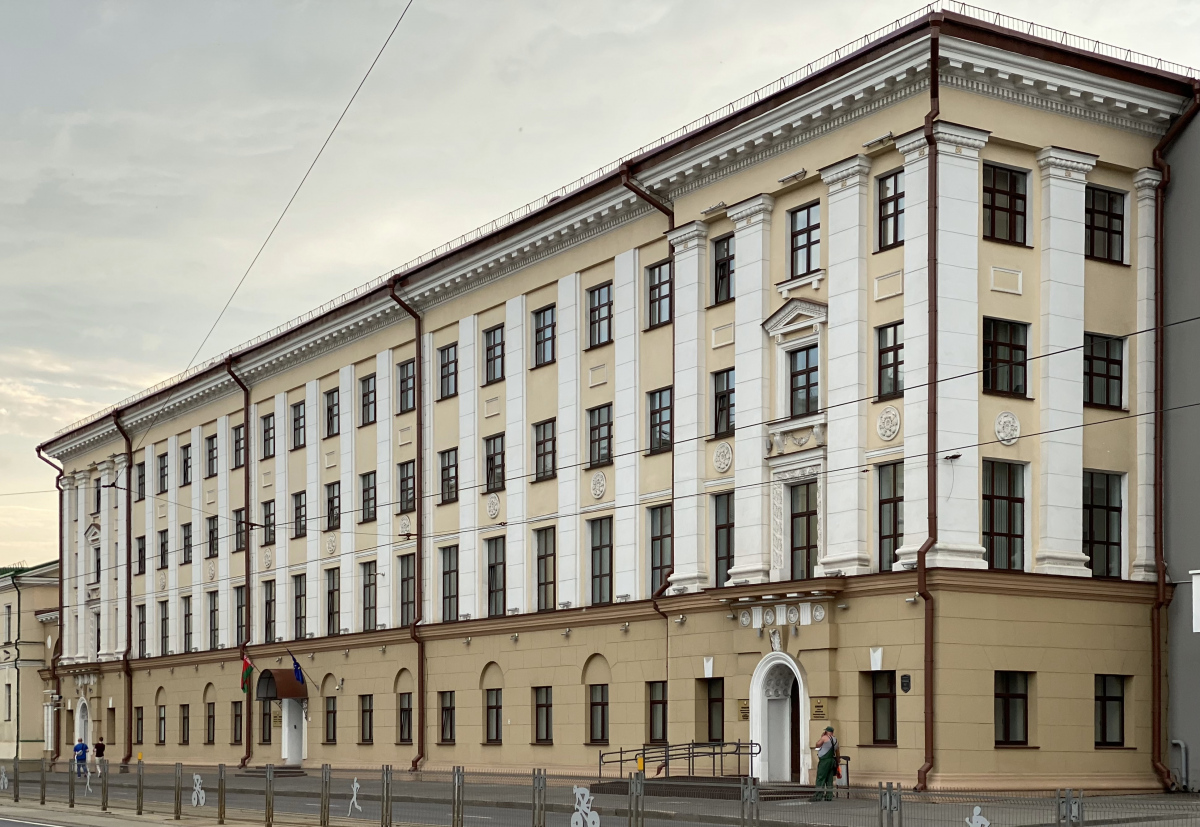 Минск, Первомайская улица, 7