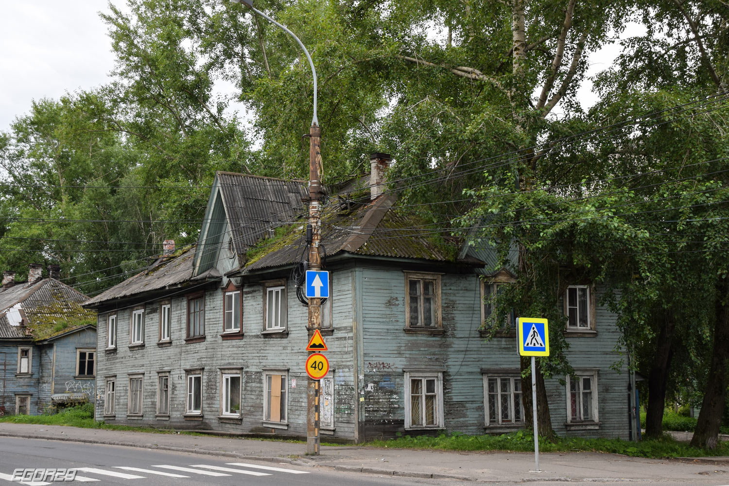 Архангельск, Улица Гагарина, 26 / Улица Самойло, 20